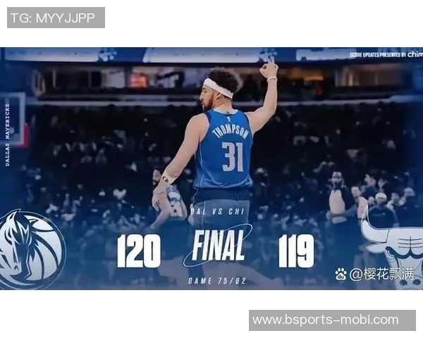 媒体人回顾小丁2018年中国赛独行侠球权事件揭示人情世故的重要性