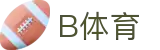 B体育-B体育官方网站-BSPORTS